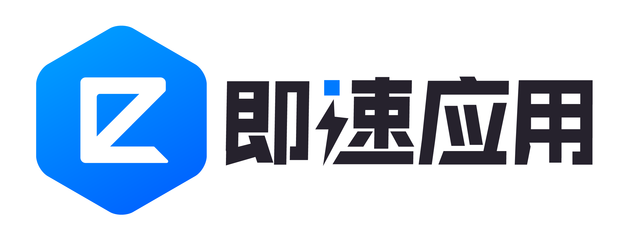 深圳市咫尺网络科技开发有限公司